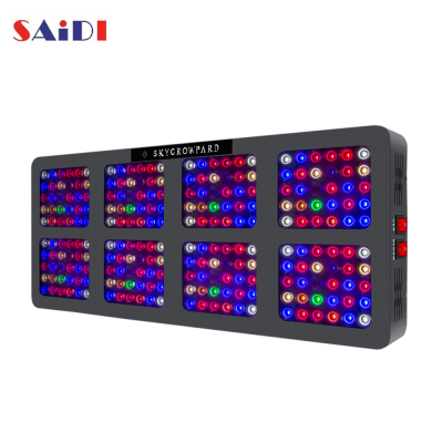 patent design led grow light housing best oem customize led grow light