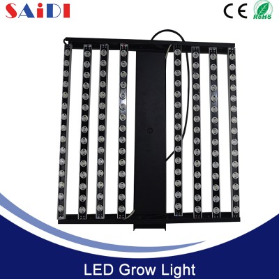 Waimaotong hot sales 360W LED Grow Light Bar